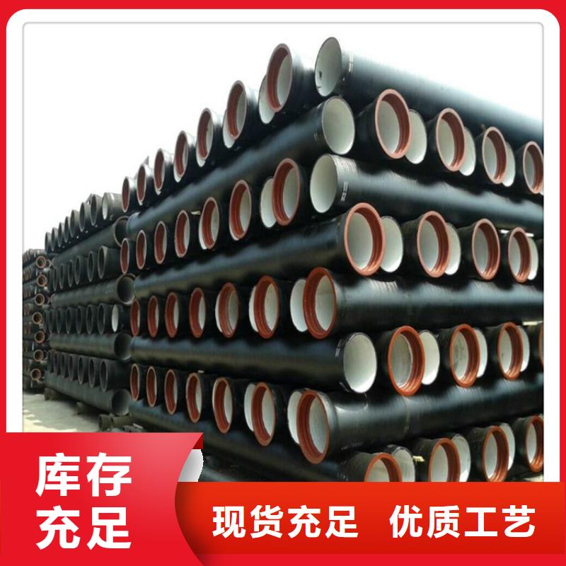 球墨铸铁管厚壁钢管现货快速采购