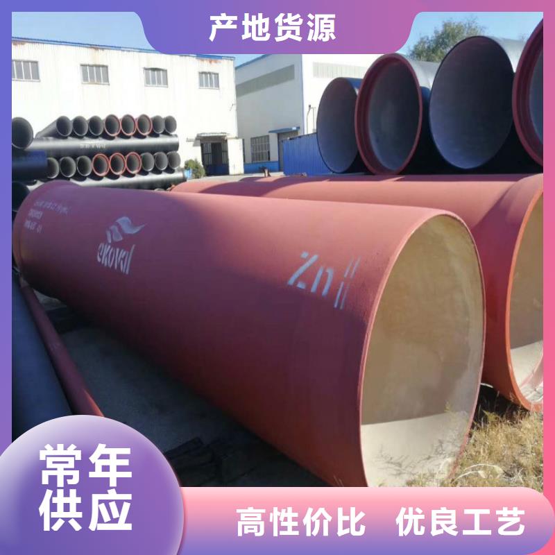 K9球墨铸铁管厂家直供