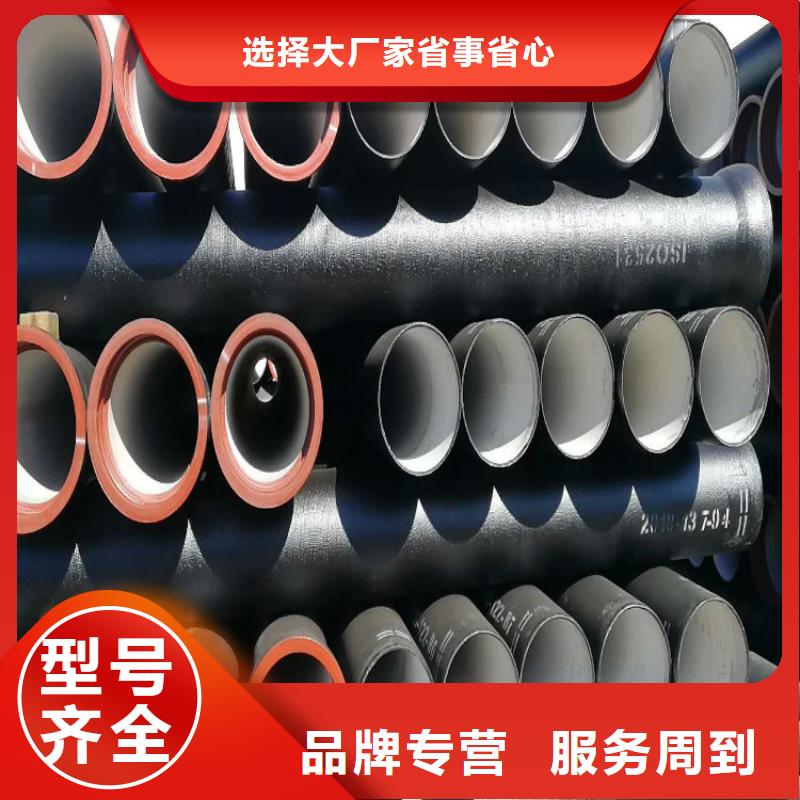 消防DN350球墨铸铁管-消防DN350球墨铸铁管规格全
