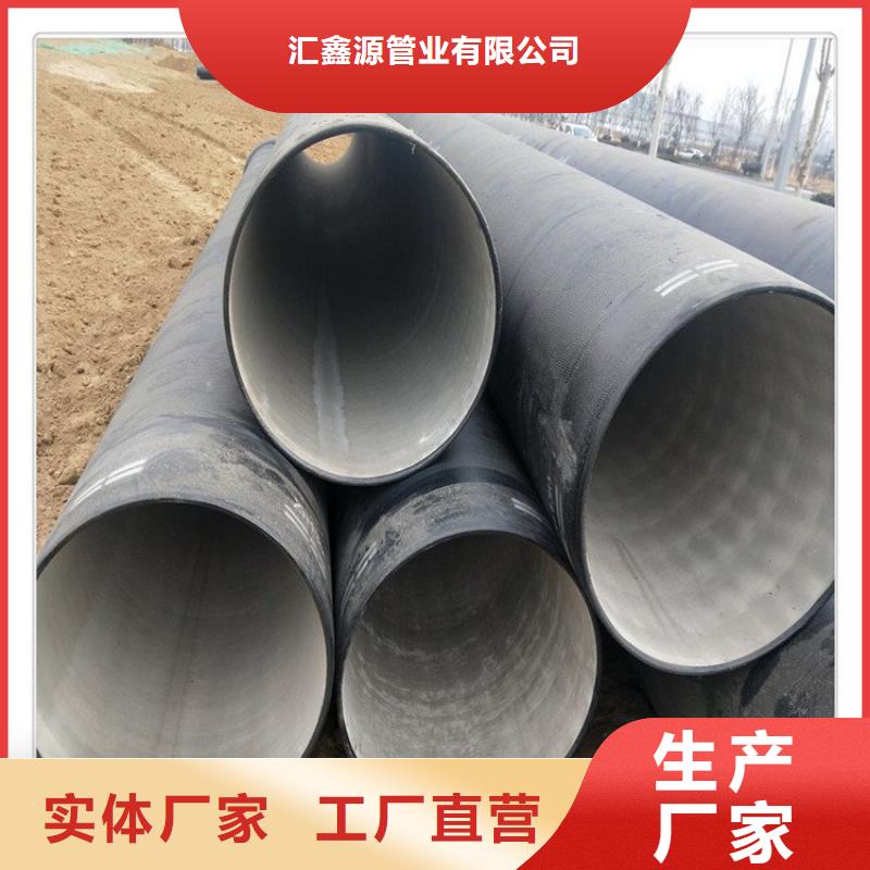 T型接口DN350球墨铸铁管