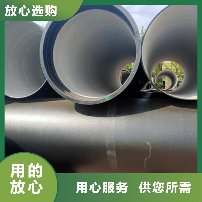 球墨铸铁管机制球墨铸铁篦子采购无忧