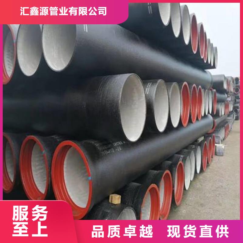 DN600排污球墨铸铁管