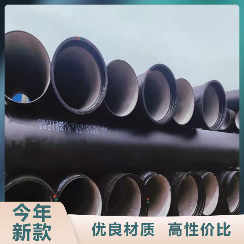 DN450排污球墨铸铁管来厂实地考察