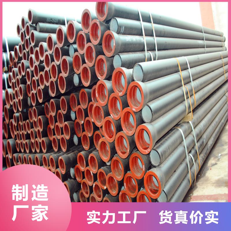 球墨铸铁管厚壁钢管现货快速采购