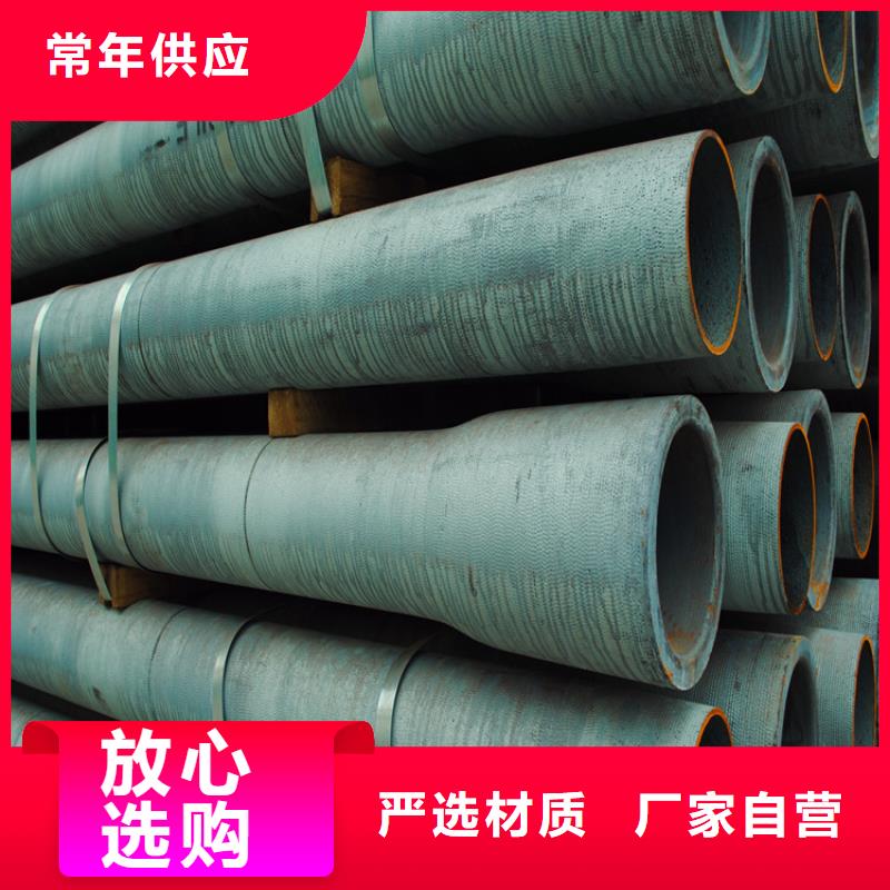 DN400排污球墨铸铁管