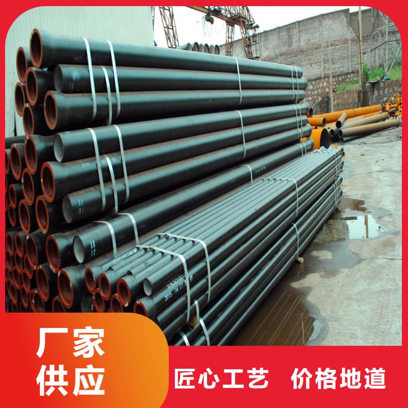 K9级DN300球墨铸铁管成功案例