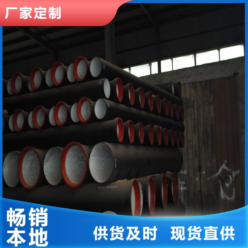 DN450排污球墨铸铁管来厂实地考察