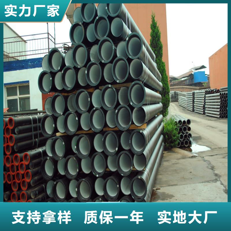 球墨铸铁管重型1000防沉降井盖品类齐全