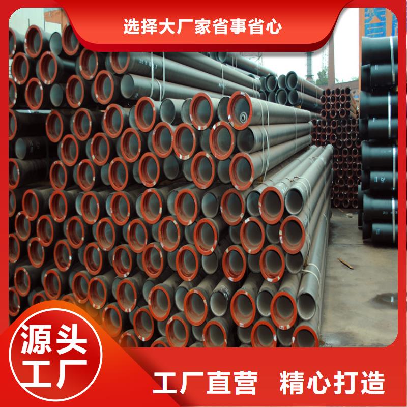 给水球墨铸铁管dn100种类齐全