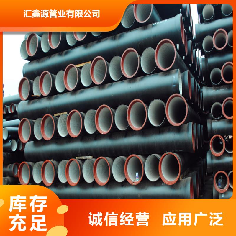 球墨铸铁管防锈球墨铸铁井盖支持大批量采购