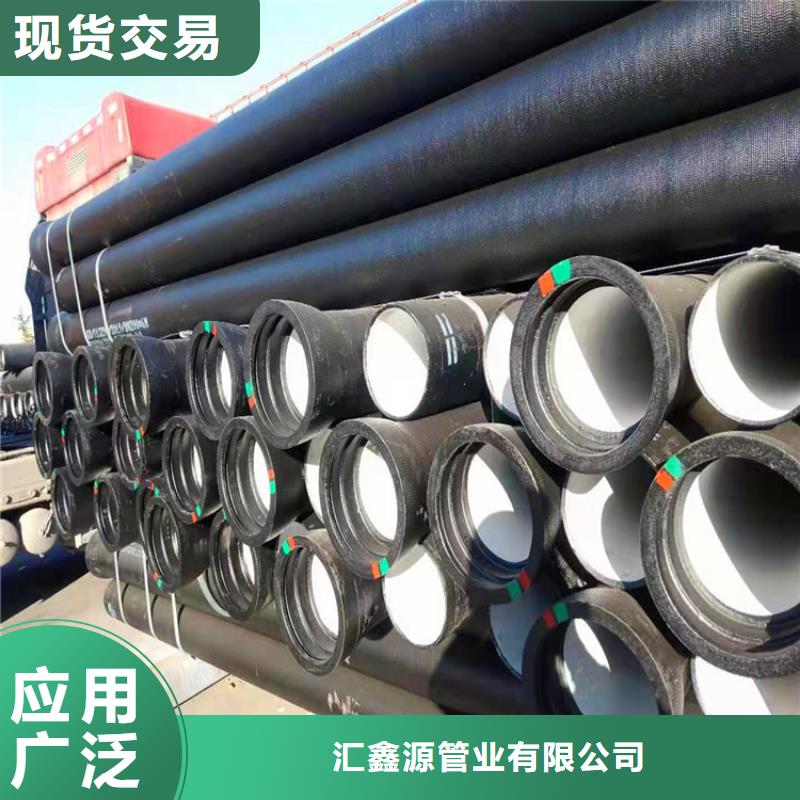 定做消防DN250球墨铸铁管的当地厂家