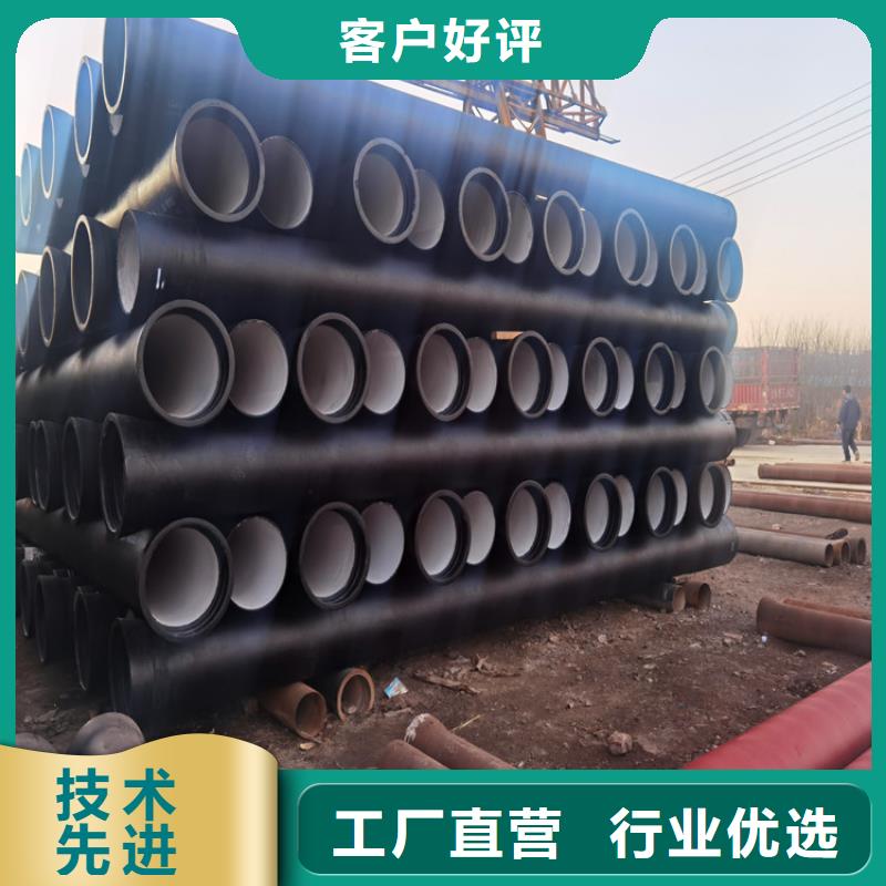 给水球墨铸铁管dn500