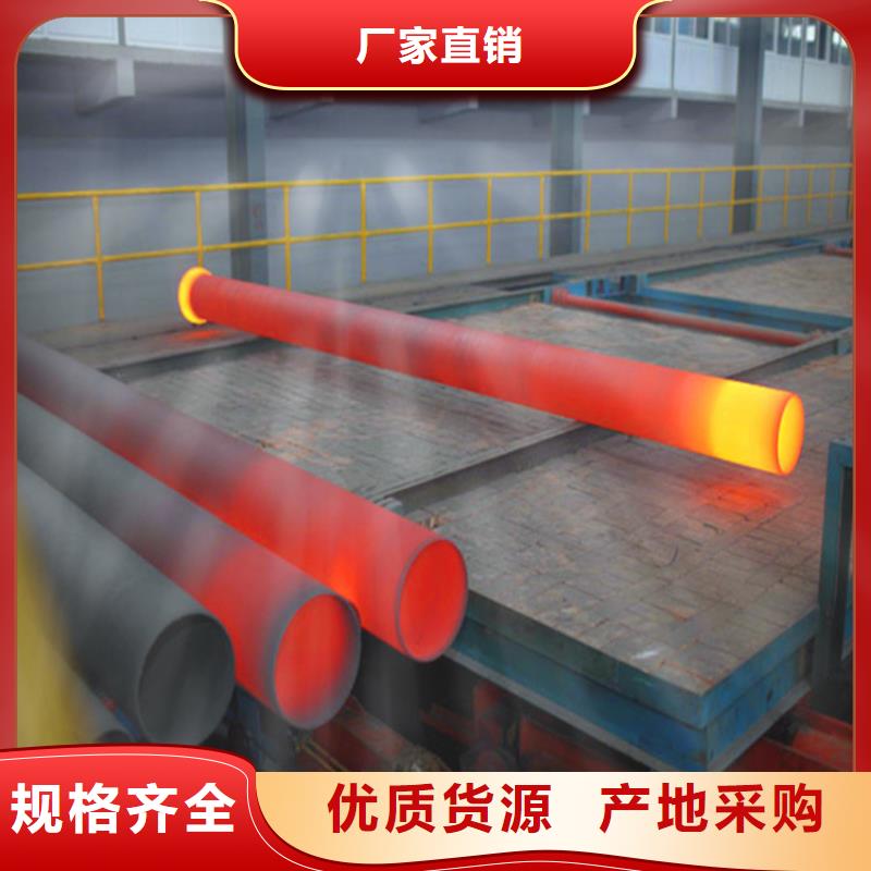 给水DN150球墨铸铁管优选厂商