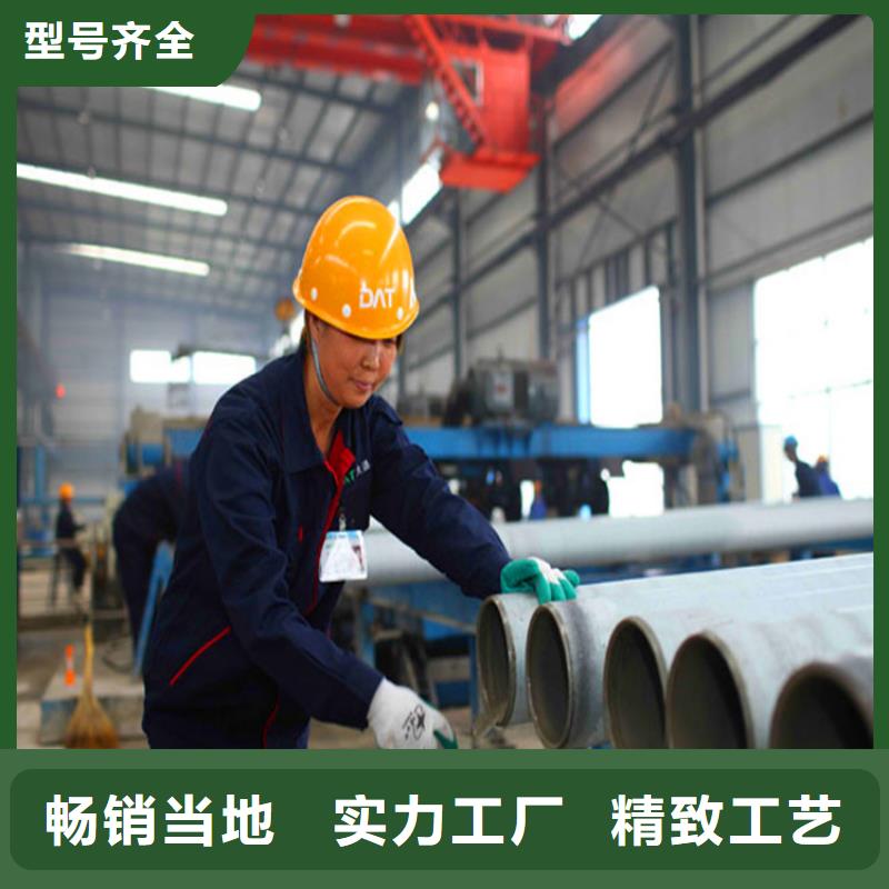 给水DN150球墨铸铁管优选厂商