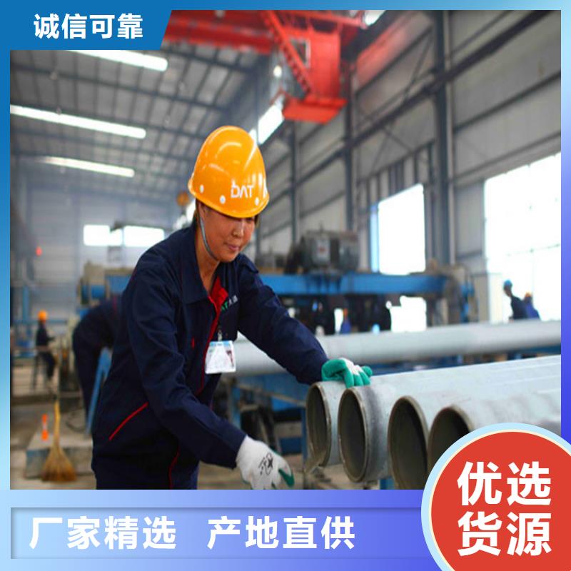 质量可靠的给水DN600球墨铸铁管销售厂家