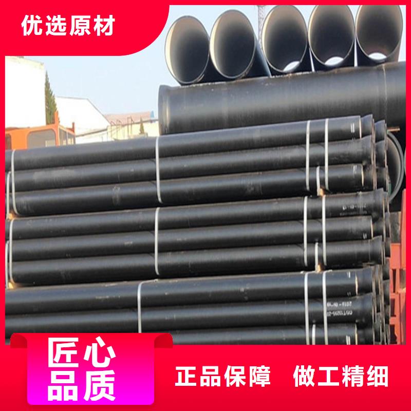 给水DN1000球墨铸铁管