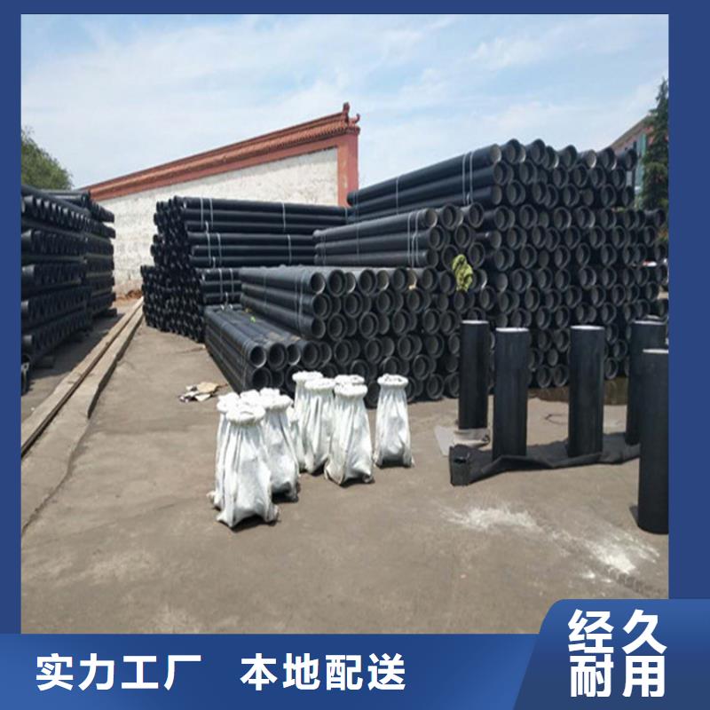 给水DN800球墨铸铁管厂家价格公道