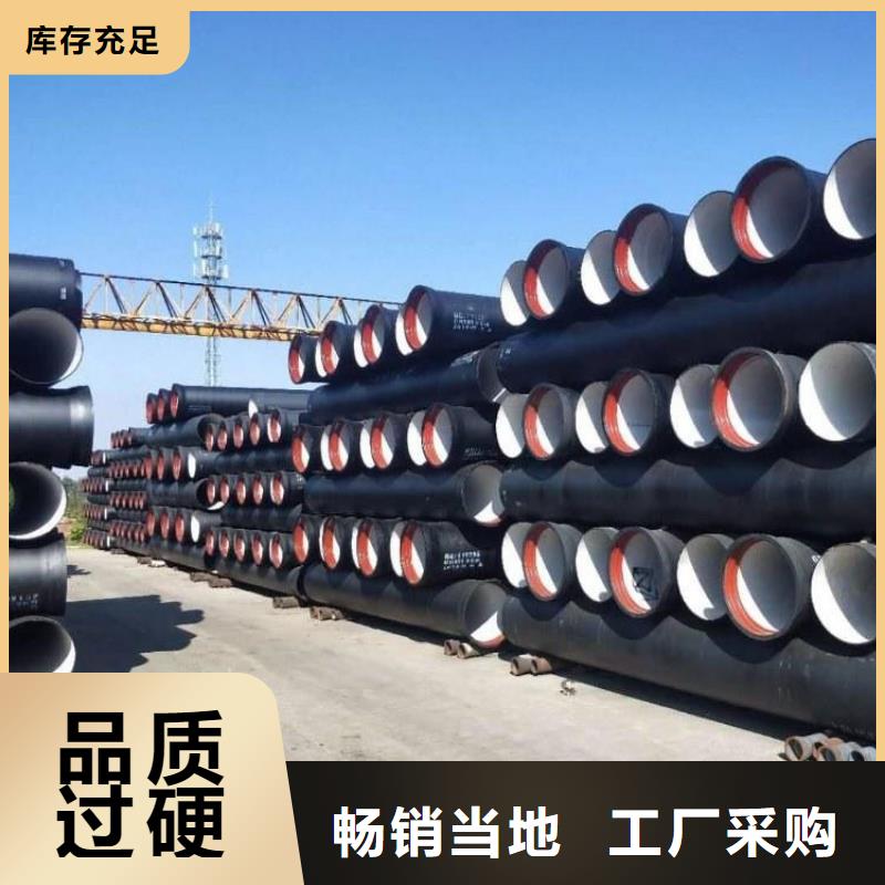 承插球墨铸铁管厂家价格