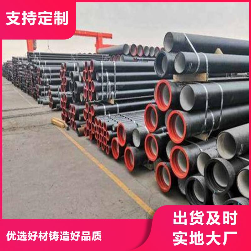 DN450排污球墨铸铁管来厂实地考察