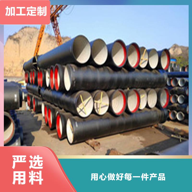 球墨铸铁给水管-品牌厂家