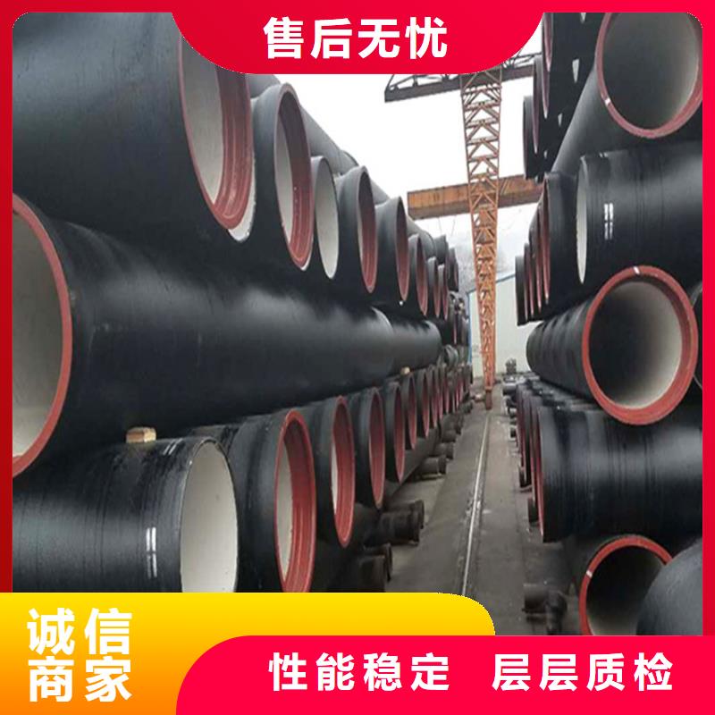 DN1200排污球墨铸铁管价格