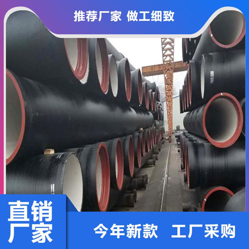 K9级DN300球墨铸铁管成功案例