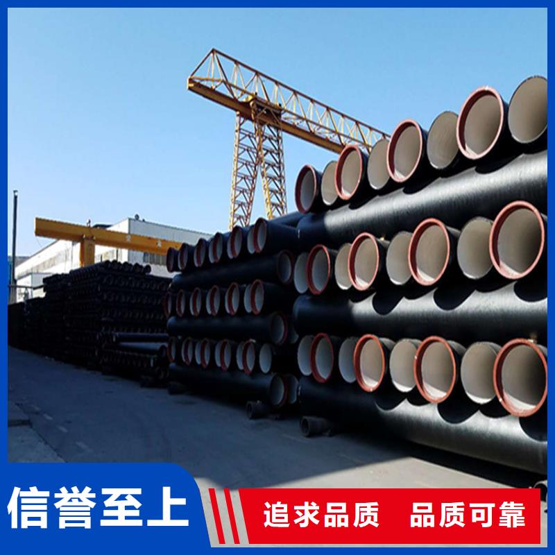 球墨铸铁管五防带锁圆井产品参数