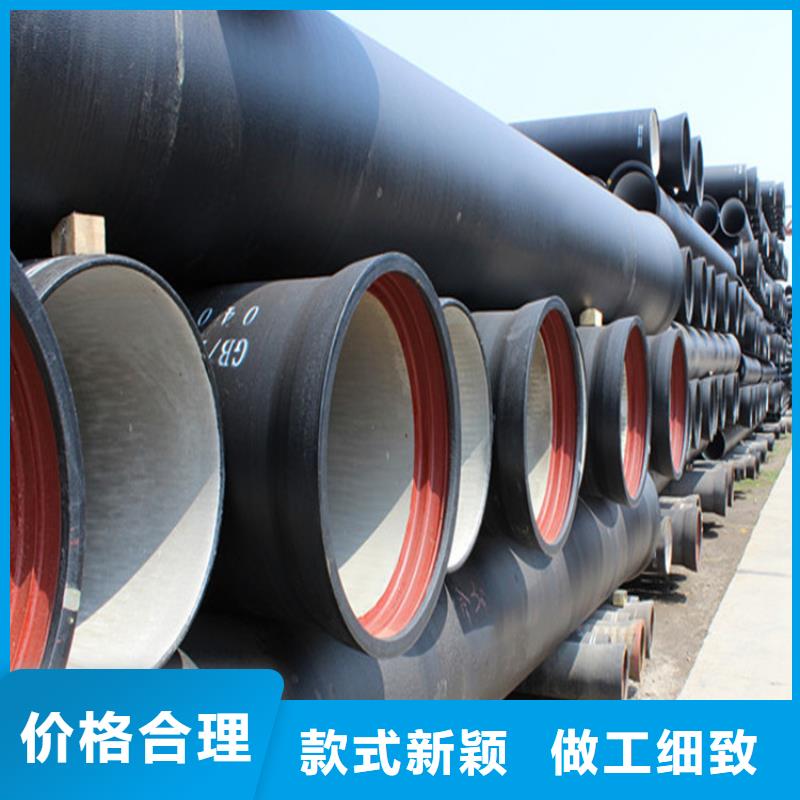 球墨铸铁管700*700方形井盖性价比高
