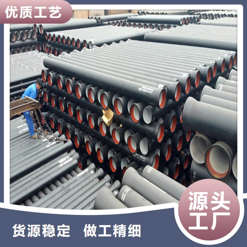 DN500排污球墨铸铁管、DN500排污球墨铸铁管技术参数