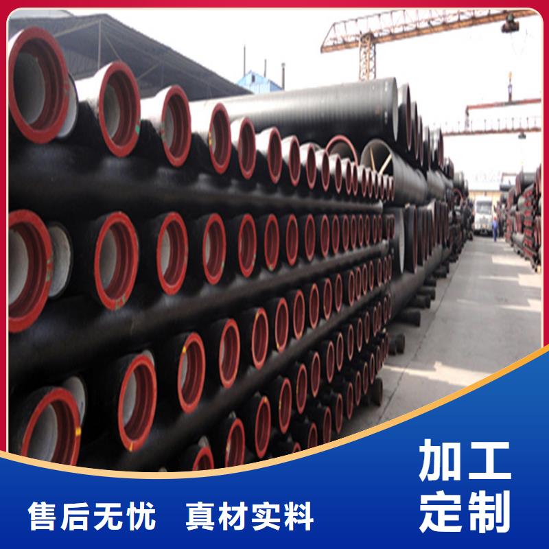 球墨铸铁管厚壁钢管种类丰富