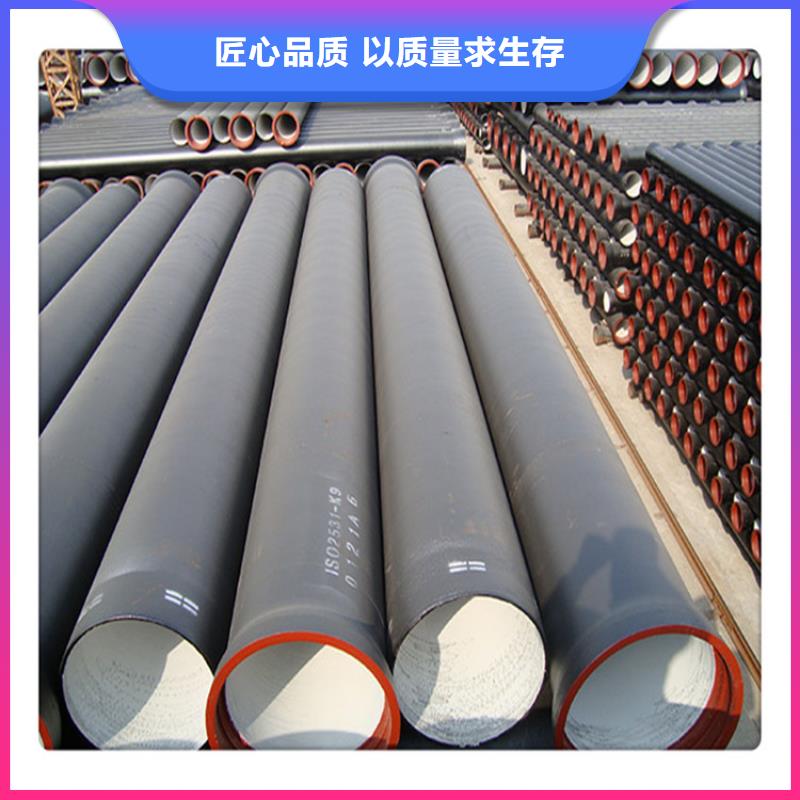 球墨铸铁管排水球墨铸铁管DN75实体诚信经营