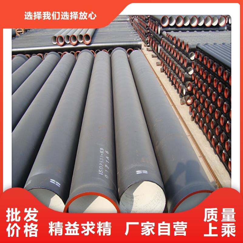 K9球墨铸铁管还是我们品质好