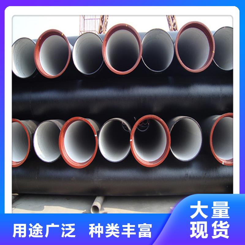 K9级DN700球墨铸铁管设计施工