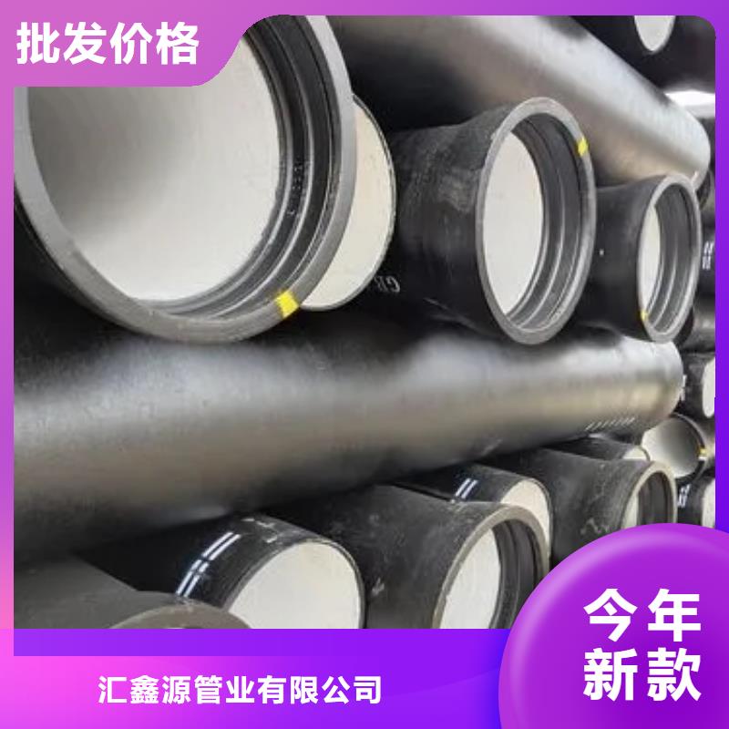 球墨铸铁管DN75柔性铸铁排污管现货满足大量采购