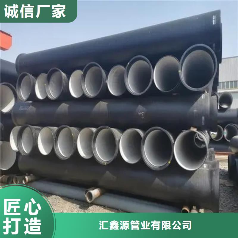 DN1200排污球墨铸铁管