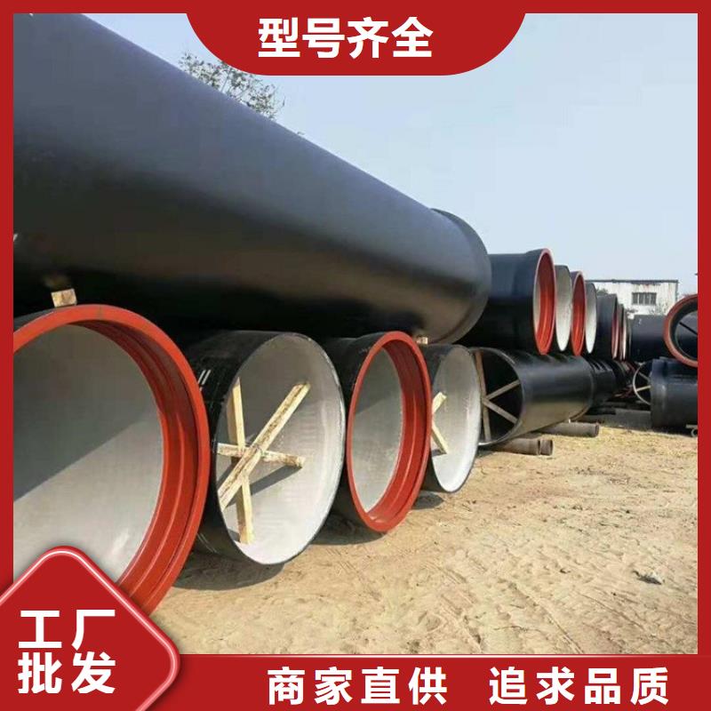 【球墨铸铁管】_重型井盖订购