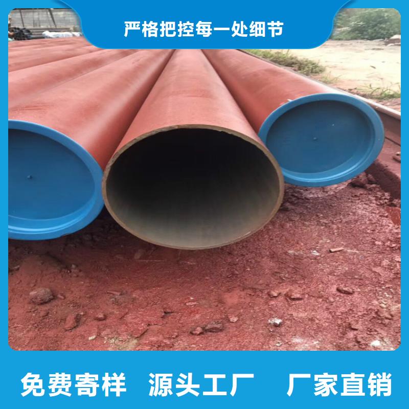 酸洗喷漆无缝钢管就是好
