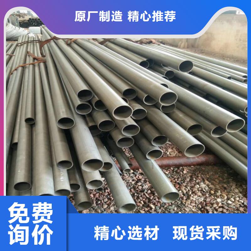 酸洗钝化无缝钢管工艺性价比高