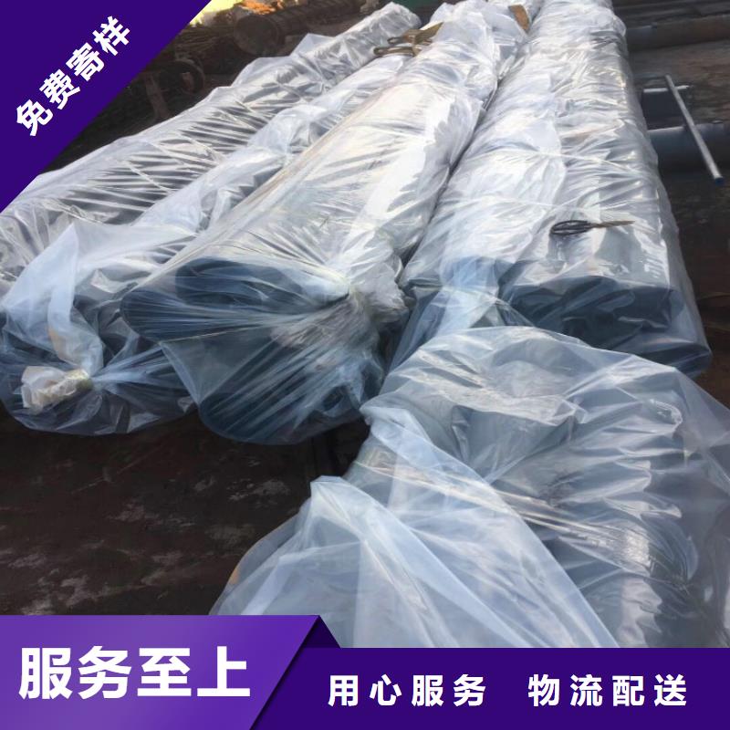 2025专注品质##酸洗磷化加工##质量保证