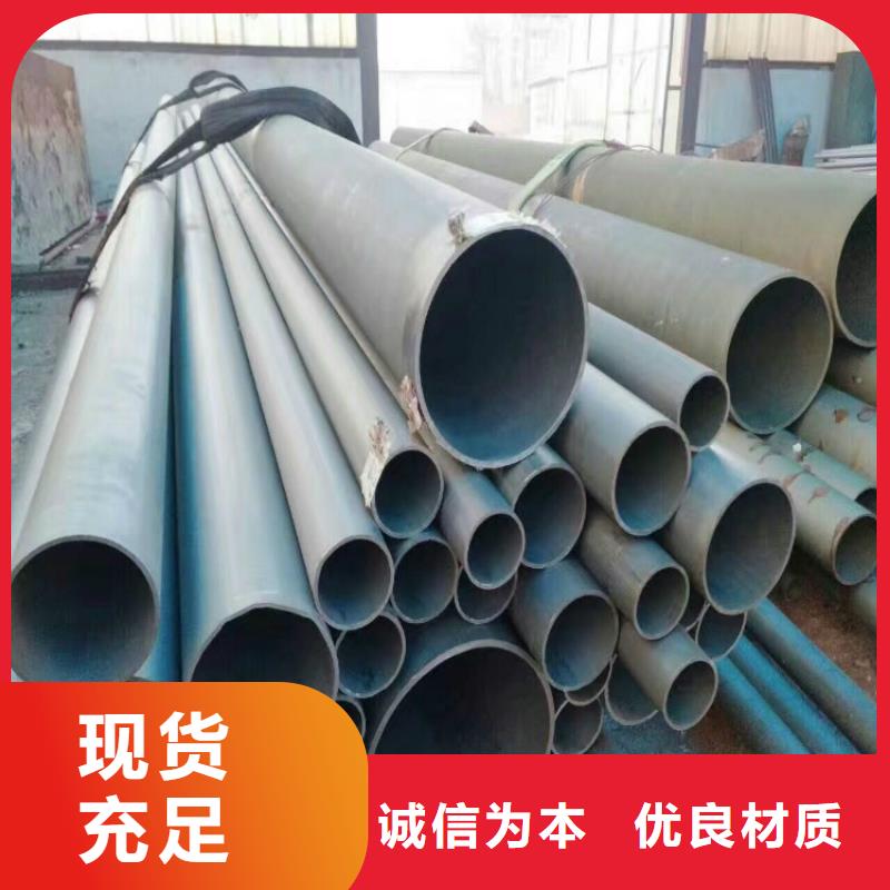 氧气管道用酸洗钝化无缝钢管厂家现货