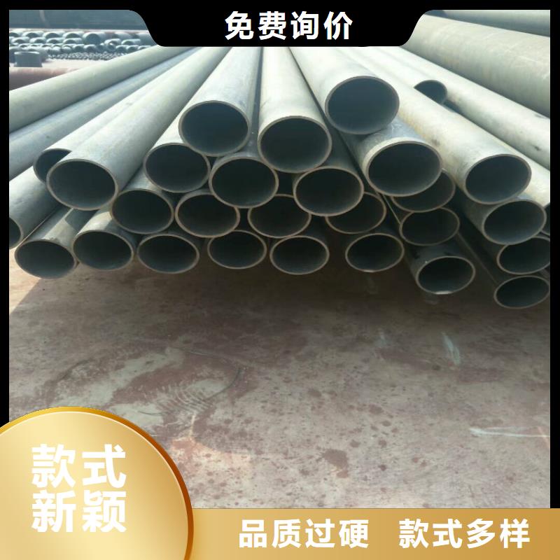酸洗钝化无缝钢管加工货源充足