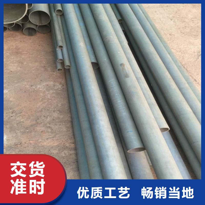2025出厂价#酸洗喷漆无缝钢管公司#可配送