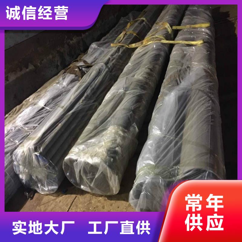 经验丰富的酸洗20#无缝钢管公司