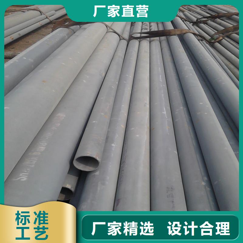 酸洗喷漆无缝钢管大量现货供应