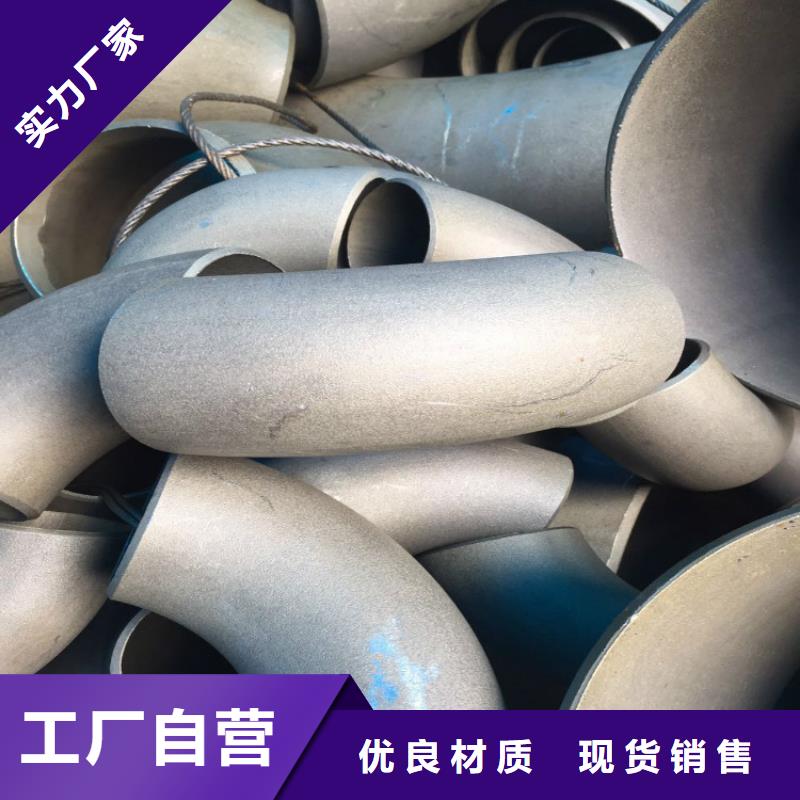 液压用酸洗钝化无缝钢管规格齐全