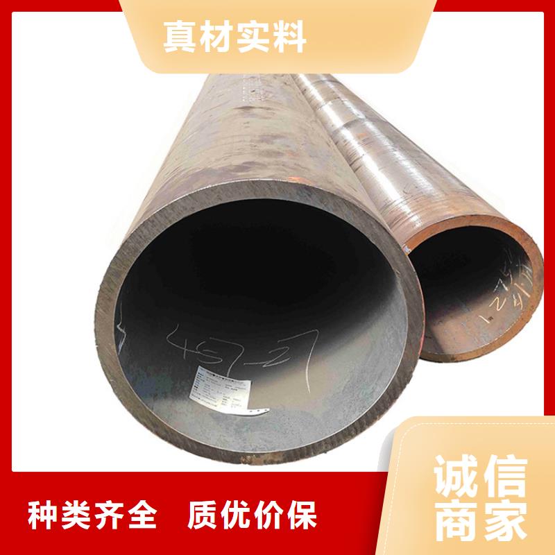 有现货的酸洗钝化加工无缝钢管公司