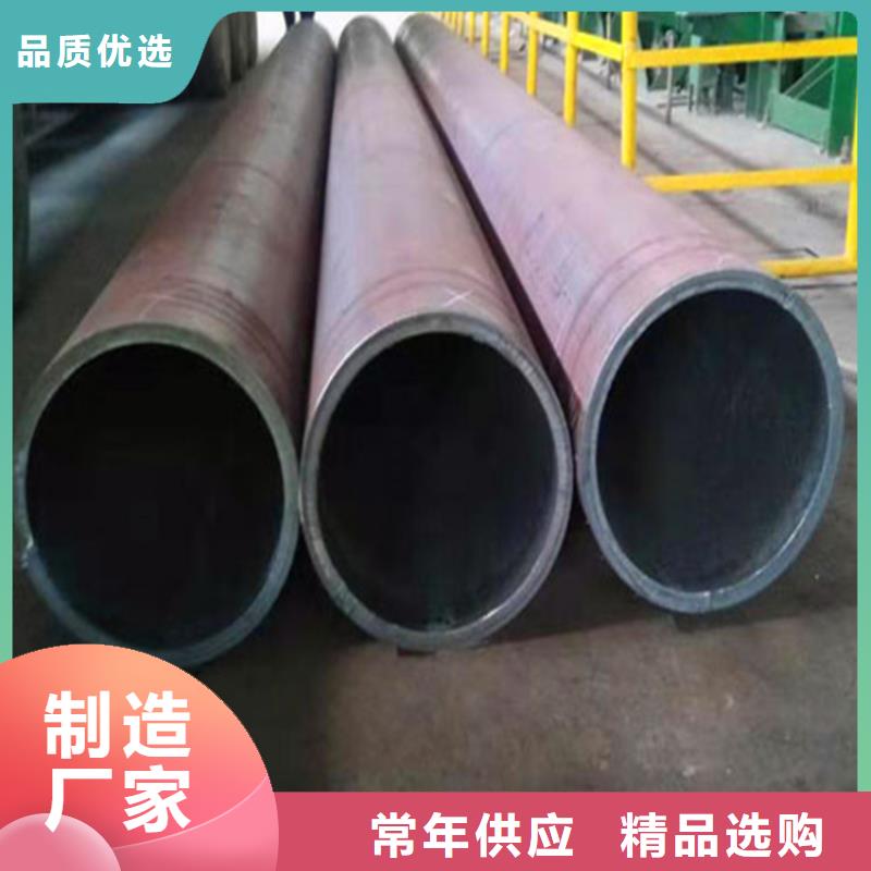 靠谱的无缝钢管酸洗钝化在哪里