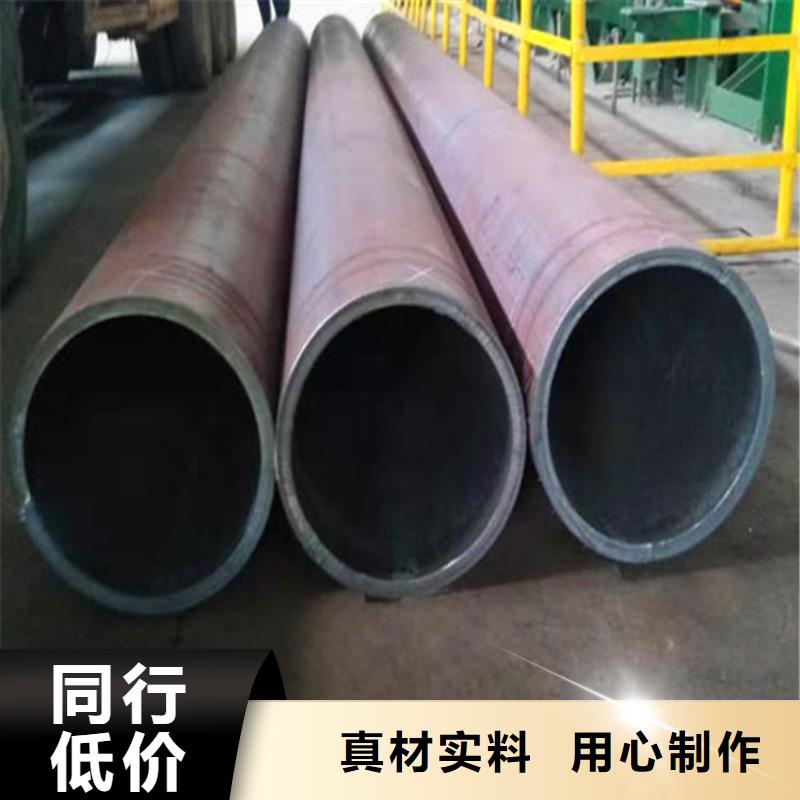 酸洗喷漆无缝钢管-酸洗喷漆无缝钢管实力厂家