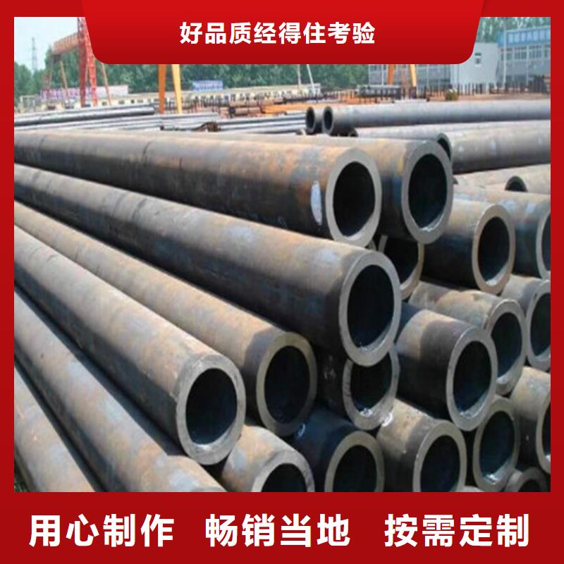 酸洗钝化无缝钢管工艺性价比高