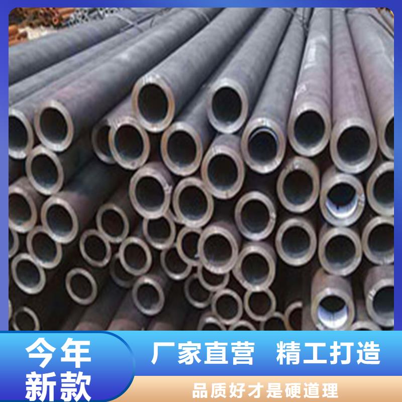 酸洗喷漆无缝钢管、酸洗喷漆无缝钢管厂家_大量现货